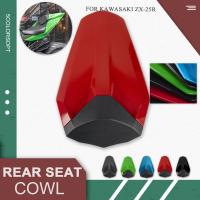 ราคา Ultrasupplier สำหรับ Kawasaki ZX 25R ZX 25R 2020 2021ที่นั่งผู้โดยสาร Kursi Belakang Motor ZX25R แฟริ่ง (18958759736)