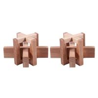 ราคา 2X Wooden Siege Lock the Perplexing X in A Box Logic Puzzle Burr Puzzles Brain Teaser Intellectual Toy (18919473360)