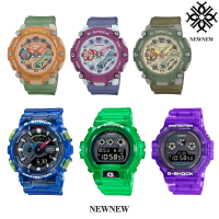 ราคา นาฬิกาข้อมือ G SHOCK รุ่น GA 110JT 2 DW 6900JT 3 DW 5900JT 6 GMA S2200PE 5 GMA S2200PE 6 GMA S2200PE 3 ของแท้ประกันCMG รับประกันศูนย์ 1 ปี (19262488706)