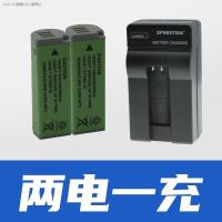 ราคา HOT NB 9L เหมาะสำหรับ Canon IXUS 500 510 1000 1100 HS SD4500IS แบตเตอรี่กล้อง (17953621297)