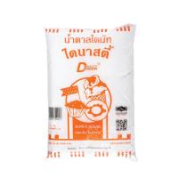 ราคา น้ำตาลโดนัท ไดนาสตี้ ขนาด 1kg (16231854692)