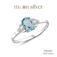 ราคา แหวนรุ่น Mystic แหวนเงินแท้925 ฝังอัญมณีแท้แหวนเสริมดว ง แหวนประจำวันเกิด พลอยประจำวันเกิด (17767160521)