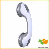 ราคา FASHION มือจับในห้องน้ำ มือจับประตู ราวกันลื่นห้องน้ำ มือจับสูญญากาศ handrails in the bathroom (15753262073)