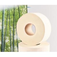 ราคา N88 Jumbo roll tissue wood 1 ม้วน กระดาษชำระม้วนใหญ่ กระดาษทิชชู่ม้วนใหญ่ สีไม้ (14379387576)