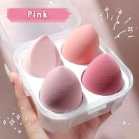 ราคา 4 pieces foundation makeup water drop super styling beauty egg set (21150473911)