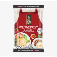 ราคา ข้าวหอมสูตรพิเศษ ฟู้ดส์เซอร์วิส ตราฉัตร 5 กก ถุง รหัสสินค้า 31451 (20775121968)