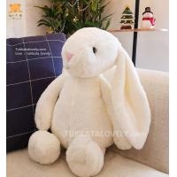 ราคา ตุ๊กตากระต่ายหูยาว JellyCat 30 cm (5383728359)