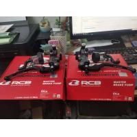 ราคา ปั๊ม Racing boy ข้างขวา ข้างซ้าย ลูกสูบขนาด 17 มิล ปั๊มลอย ปั๊มบน ปั๊มแต่ง ปั๊มRCB ปั้มลอย ปั้มบน ปั้มบน ปั้มRacing boy อะไหล่รถ รถแต่ง อุปกรณ์แต่งรถ (2268798704)