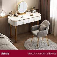 ราคา โต๊ะเครื่องแป้ง โต๊ะแต่งหน้า พร้อมกระจก มีลิ้นชักเปิดง่าย ใช้งานได้สะดวก สินค้าแข็งแรง มีคุณภาพ พร้อมส่ง ส่งตรงจากกรุงเทพ (20524418469)