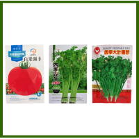 ราคา เมล็ดพันธุ์ ผักสลัด Lettuce Seed บรรจุ 300 1000เมล็ด ชุดที่ 1 มีคู่มือการปลูกค่ะ สลัด (19710655906)