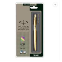 ราคา Parker Pen Parker Jotter Gold Gt Ball Pen Dey (1119120563)