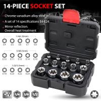 ราคา Maoyuanxing 14ชิ้นประแจชุดซ็อกเก็ต Torx Star ตัวเมียซ็อกเก็ตเครื่องมือซ่อมแซม E4 E24 (19792514222)