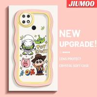 ราคา เคส JIUMOO สำหรับ Xiaomi Poco C40 Redmi 10 Power Case แฟชั่น Toy Story ดีไซน์ใหม่สีครีมลูกคลื่นเคสมือถือกันกระแทกแบบใสนุ่มปลอกโปร่งใสลายกล้องถ่ายรูปอ่อนโยนแบบเรียบง่าย (19197318896)