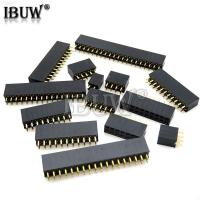 ราคา 10ชิ้นซ็อกเก็ตก้างปลาตัวเมียเข็มหมุดแถวคู่2 54มม 2 2P 3PIN 4PIN 5PIN 6PIN 7PIN 8PIN เชื่อมต่อ20PIN 9PIN สำหรับ Arduino (18659963884)
