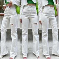 ราคา ยีนขากระบอกสีขาว เอวสูงแต่งขาดหน้า ป้ายพรมทอง (14463112011)