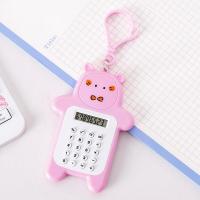 ราคา เครื่องคิดเลขพกพา เครื่องคิดเลข ขนาดเลขขนาดเล็ก สีพาสเทล น่ารัก อุปกรณ์การเรียน เครื่องคิดเลขพวงกุญแจ พร้อมส่ง (20148139197)