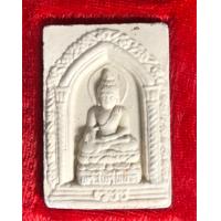 ราคา พระไพรีพินาศ วัดบวรนิเวศวิหาร (17445580581)