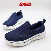 ราคา BAOJI BJW929 รองเท้าผ้าใบหญิง สลิปออน สีดำ ชมพู กรม ไซส์ 37 41 (21215461224)