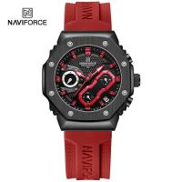 ราคา Naviforce นาฬิกาข้อมือผู้ชาย สปอร์ตแฟชั่น รุ่น NF8035L สายซิลิโคน กันน้ำ ระบบอนาล็อก ประกันศูนย์ไทย By ร้าน Have a nice time (20873839603)