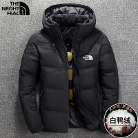 ราคา North Face แบบไดนามิกเสื้อขนเป็ดผู้ชาย2022ฤดูใบไม้ร่วงและฤดูหนาวอินเทรนด์หลวมหนาอบอุ่นและ Cold Proof Hooded เป็ดสีขาวเสื้อขนเป็ด (17125670540)