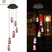 ราคา LeadingStar Fast Delivery Solar Christmas Santa Wind Chime With 1 2V 600MAH Battery Weather Resistant Color Changing LED Wind Bell For Garden Patio Terrace Balcony Decor (20689560488)