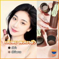 ราคา TOP โฟมสปากระเป๋า น้ำยาซักแห้งกระเป๋า น้ำยาทำความสะอาดกระเป๋า Leather cleaning (16499064357)