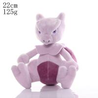 ราคา ตุ๊กตาโปเกมอนของเล่น Gengar Pikachu Scorbunny Cinderace Rayquaza Charizard ตุ๊กตายัดไส้ Morpeko Mewtwo ของขวัญคริสต์มาสสำหรับเด็ก2023new (20426056727)