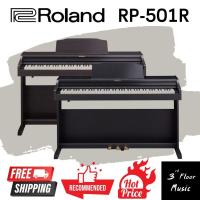 ราคา Roland RP 501R เปียโนไฟฟ้า โรแลนด์ RP501R RP 501 RP501 Electric Piano (16380955894)