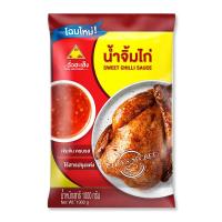 ราคา สินค้ามาใหม่ ฉั่วฮะเส็ง น้ำจิ้มไก่ 1000 กรัม Chua Ha Seng Sweet Chilli Sauce 1000g ล็อตใหม่มาล่าสุด สินค้าสด มีเก็บเงินปลายทาง (16266670328)