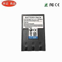 ราคา SANLANG Canon NB 1 L NB1LH แบตเตอรี่ IXUS 320 330 400 430 500 V2 3 NB1L แบตเตอรี่ (14458614590)