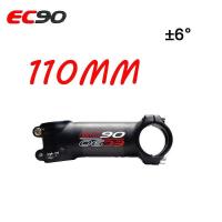 ราคา ก้านคาร์บอนไฟเบอร์ EC90 31 8มม ก้านบังคับจักรยานเสือภูเขาลำต้นจักรยานเสือหมอบ6 17องศา60 70 80 90 100 110 120Mm (13108238731)