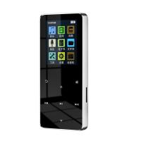 ราคา เครื่องเล่น Mp3ที่มีเอาต์พุตลำโพงเครื่องเล่น Mp3ที่มีหน่วยความจำ16Gb แบตเตอรี่ทนนานยาวเครื่องเล่น Mp3 16Gb พร้อมบลูทูธ5 2เสียงที่ชัดเจนบัตร Tf รองรับเหมาะสำหรับคนรักดนตรี (19870897821)