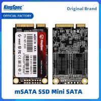ราคา KingSpec MSATA SSD 128Gb 256Gb 512 SSD GB MSATA SSD 1TB 2TB HDD สำหรับเดสก์ท็อป3X5Cm สถานะของแข็งฮาร์ดไดรฟ์สำหรับแล็ปท็อป Hp Igdxch (19862312290)