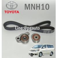 ราคา เซตสุดคุ้ม สายพานราวลิ้น ลอกสายพานราวลิ้น 2 ตัว โตโยต้า อัลพาส TOYOTA ALPHARD MNH10 ปี 2004 2007 เครื่อง 3 0 1MZ 1ชุด 3ชิ้น แท้ศูนย์ (5178616035)
