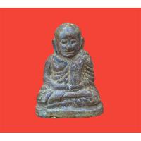 ราคา พระหลวงพ่อเงิน หลวงพ่อเงิน พิมพ์นิยม (21205239394)