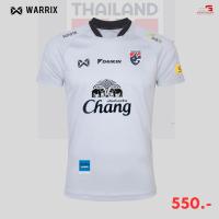 ราคา WARRIX เสื้อซ้อมทีมชาติไทย เสื้อกีฬา WARIX DIY CHANGSUEK Full Sponsor (19528727317)