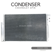 ราคา แผงแอร์ เชฟโรเลต สปิน CD0205 CONDENSER CHEVROLET SPIN แผงรังผึ้งแอร์ แผงคอยล์ร้อน คอยล์ร้อน คอนเดนเซอร์ (20007930037)