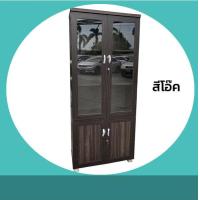 ราคา ตู้โชว์สีขาว ตู้หนังสือสีขาว ตู้เอนกประสงค์ 80cm (8356915272)
