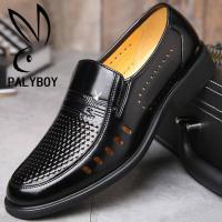 ราคา Valazo PLAYBOYรองเท้าcowhideแท้ฤดูใบไม้ผลิใหม่สูทธุรกิจรองเท้าหนังบริทิชลื่นรองเท้าคุณพ่อCasualรองเท้าบุรุษ (4004326013)