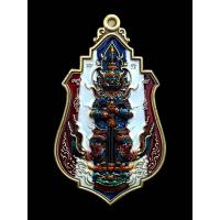 ราคา ท้าวเวสสุวรรณ รุ่นเศรษฐีเจ้าทรัพย์ รายการชุดกรรมการ ลงยาธงชาติ ต๊อกกรรมการทุกเหรียญ หลวงพ่อพัฒน์ วัดห้วยด้วน (21318150552)