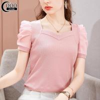 ราคา Ooooเสื้อสีฟ้าสวยๆเสื้อยืดหญิง เสื้อแฟชั่นผญแขนตุ๊กตา เสื้อ ยืด แหวก ข้าง เสื้อสีฟ้า เสื้อสีฟ้าวันแม่ เสื้อลูกไม้ (17639150796)