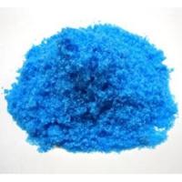 ราคา คอปเปอร์ซัลเฟต จุนสี Copper Sulfate บรรจุ 1 กิโลกรัม บริการเก็บเงินปลายทาง สำหรับคุณ (16254445881)