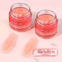 ราคา ของแท้ซื้อจากห้าง ลิปลาเนจ LANEIGE Lip Sleeping Mask (20733500598)