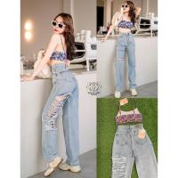 ราคา กางเกงยีนส์ขายาวทรงกระบอก เอวสูง เเต่งขาดๆเซอร์ๆหน้า หลัง (20710841823)