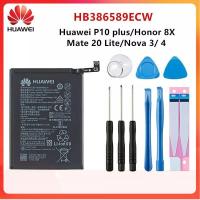 ราคา Hua Wei 100 Original HB386589ECW 3750MAh สำหรับ Huawei V10 P10 Plus Honor Play Honor 20S Honor 8X เล่น Nova 3 Mate20 เครื่องมือ (16050814156)