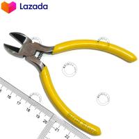 ราคา คีมคีบ คีมบีบ คีมม้วน คีมตัด คีมสีเหลือง อุปกรณ์งานฝีมือ คีมหนีบ คีมปากแหลม คีมปากจิ้งจก คีมบีบมีฟัน คีมบีบแหวน คีมง้าง (12828770098)