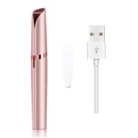 ราคา เครื่องกันคิ้วไฟฟ้า เครื่องกําจัดขนไฟฟ้า ขนาดเล็ก แบบพกพา ถ่าน USB ไม่มีถ่านแถมให้ค่ะ (12375323451)