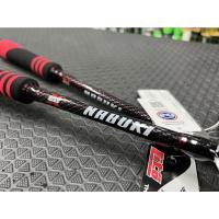 ราคา พร้อมส่งทันที คันตกปลา Lito Nabuki งานหน้าดิน งานบึก KM12 3362 ห้ามพลาด (15088233502)