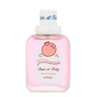 ราคา น้ำหอมกลิ่นแป้งเด็ก น้ำหอม น้ำหอมกลิ่นผู้หญิงสเปรย์ชนิดเข้มข้น หอมยาวนาน 50ml มีทั้ง 5 กลิ่น (21198883662)