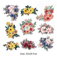 ราคา ตัวรีด สติ๊กเกอร์รีดติดผ้าช่อดอกไม้ใหม่ (20696067580)